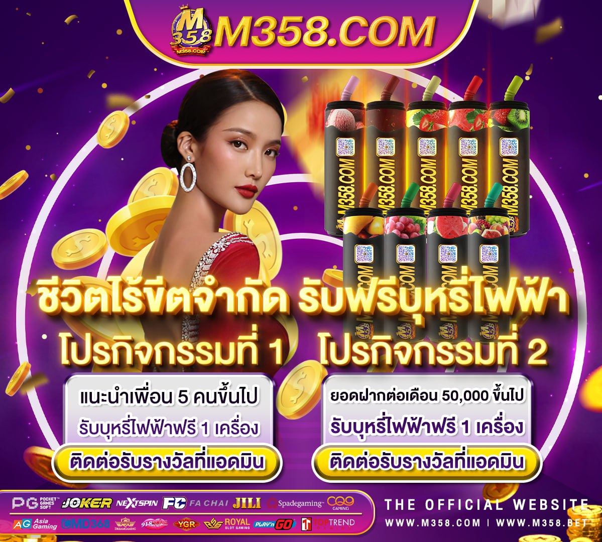 ok slot911.com สมัคร slot live22